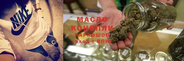 крисы Белоозёрский
