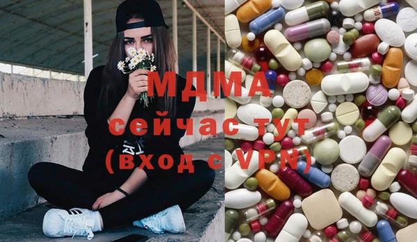 спайс Ростов