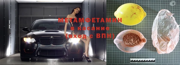spice Россошь