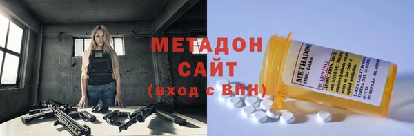 индика Беломорск