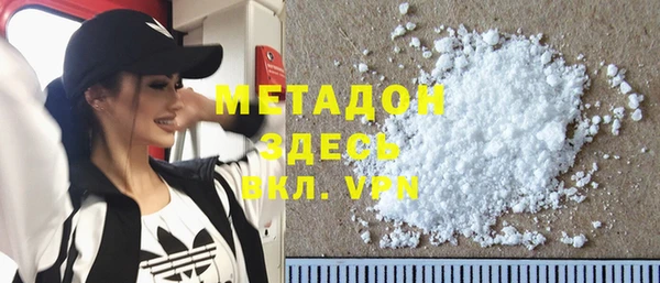 крисы Белоозёрский