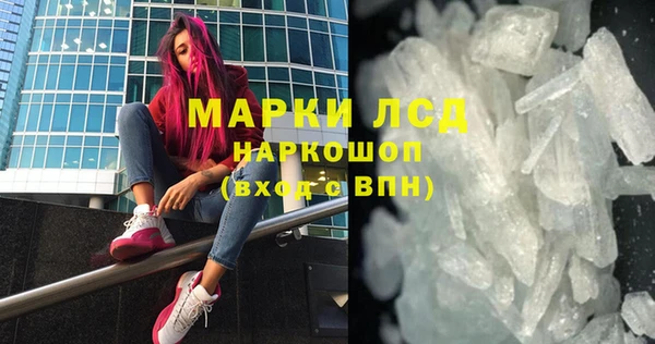 крисы Белоозёрский