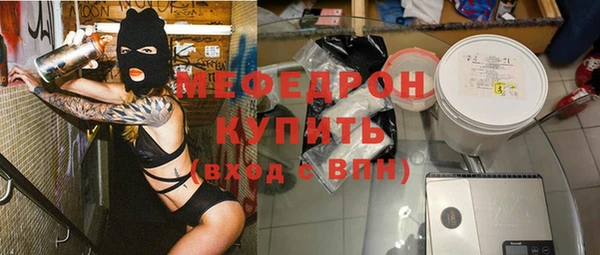 крисы Белоозёрский