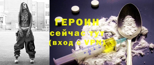 крисы Белоозёрский