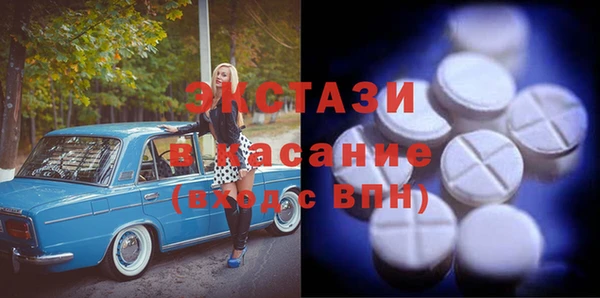 spice Россошь