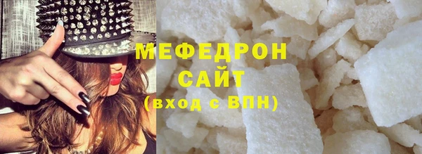 ГАЛЛЮЦИНОГЕННЫЕ ГРИБЫ Белокуриха