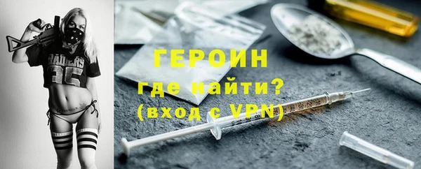 ГАЛЛЮЦИНОГЕННЫЕ ГРИБЫ Белокуриха